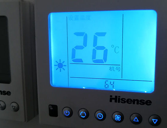 察哈尔右翼前海信中央空调维修电话在哪里找